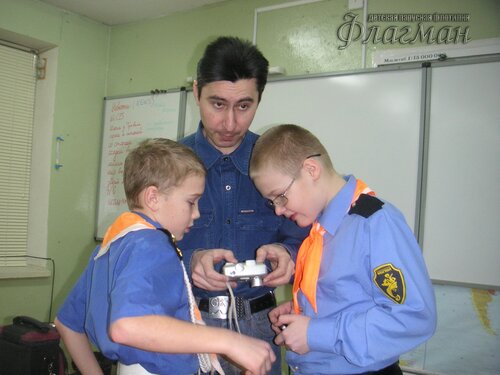 KONICA MINOLTA DIGITAL CAMERA